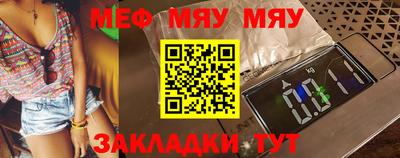 стаф Бугуруслан