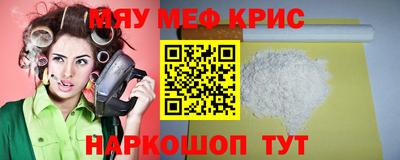кокс Будённовск