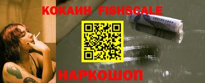кокс Будённовск