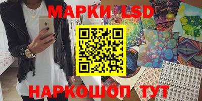 Альфа ПВП Бузулук