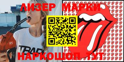 Альфа ПВП Бузулук