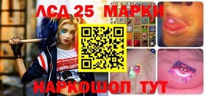кокс Будённовск