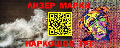 Альфа ПВП Бузулук