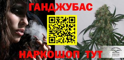 стаф Бугуруслан
