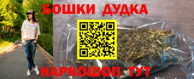 стаф Бугуруслан