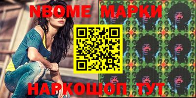 стаф Бугуруслан