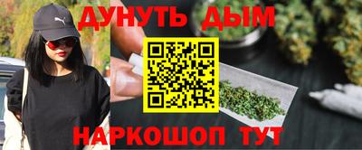 Альфа ПВП Бузулук