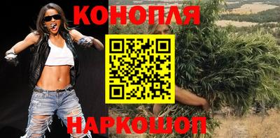 кокс Будённовск