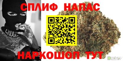 кокс Будённовск