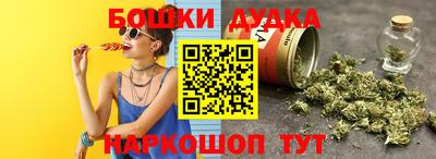 стаф Бугуруслан