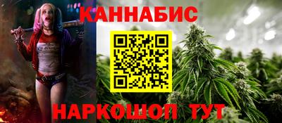 стаф Бугуруслан