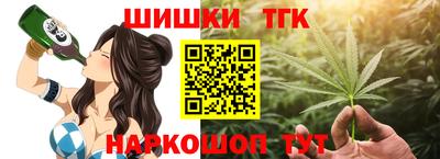 стаф Бугуруслан