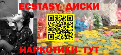 кокс Будённовск