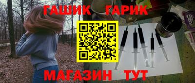 стаф Бугуруслан
