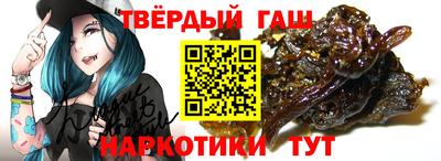 стаф Бугуруслан