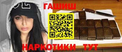 стаф Бугуруслан