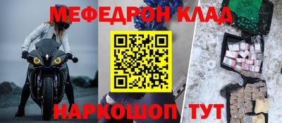 кокс Будённовск