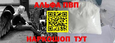 кокс Будённовск