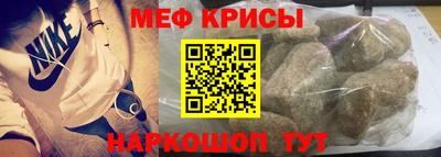 кокс Будённовск