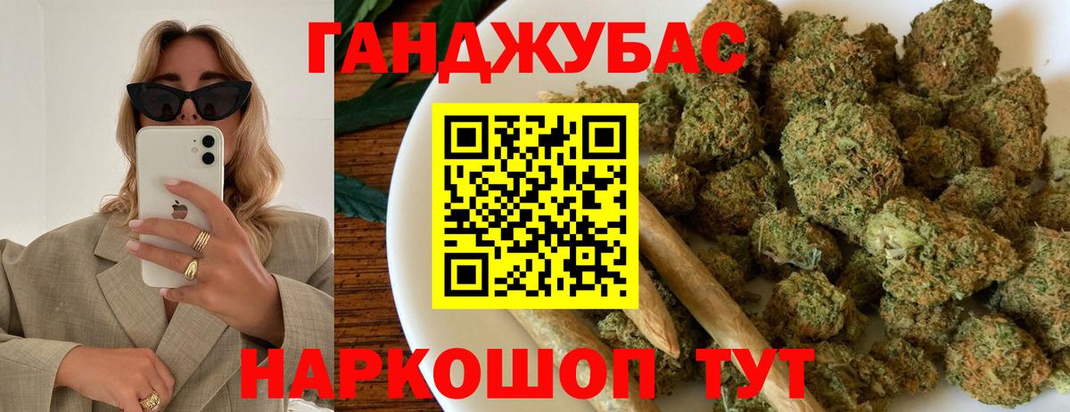 Тюмень  МАРИХУАНА VHQ  МАРИХУАНА AK-47  Бошки Шишки OG Kush  Вход с VPN  МАРИХУАНА THC 21% 